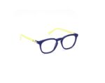 Lunette de vue pour enfant Guess GU9231 092
